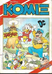 triti eksi_0039_300x300